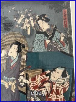 Japanese Woodblock Artwork-Print-Signed-Dated-Framed-VTG-Colorwork Magnificent