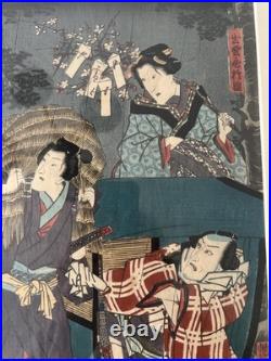 Japanese Woodblock Artwork-Print-Signed-Dated-Framed-VTG-Colorwork Magnificent