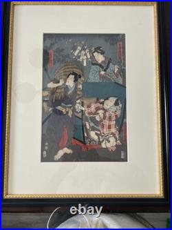 Japanese Woodblock Artwork-Print-Signed-Dated-Framed-VTG-Colorwork Magnificent