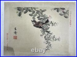 Japanese Woodblock Bird Print Kinseimeika-Kachogafu 12 Print 1899
