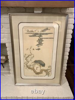 Japanese Woodblock Framed Print Titled'Crane On Pine Limb' By John Paul Morgan