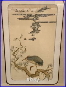 Japanese Woodblock Framed Print Titled'Crane On Pine Limb' By John Paul Morgan