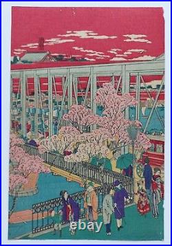 Japanese Woodblock Print