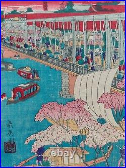 Japanese Woodblock Print