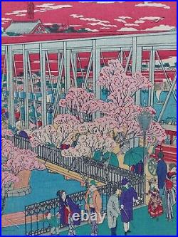 Japanese Woodblock Print