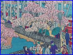 Japanese Woodblock Print