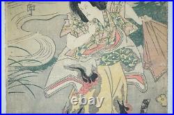 Japanese Woodblock Print 1818 Original by Utagawa Toyokuni I from Japan 0717E13