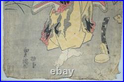 Japanese Woodblock Print 1818 Original by Utagawa Toyokuni I from Japan 0717E13