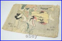 Japanese Woodblock Print 1818 Original by Utagawa Toyokuni I from Japan 0717E13