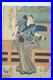 Japanese_Woodblock_Print_1850s_Original_by_Utagawa_Kunisada_from_Japan_1119F7_01_pd