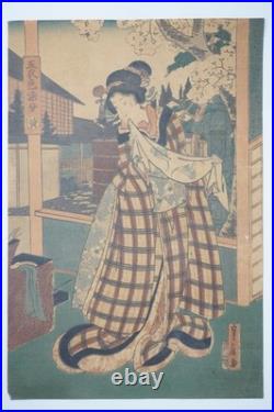 Japanese Woodblock Print 1851 Original by Utagawa Kunisada from Japan 1119F21
