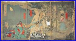 Japanese Woodblock Print 1890 Original by Ochiai Yoshiiku from Japan 0927E9