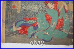 Japanese Woodblock Print 1890 Original by Ochiai Yoshiiku from Japan 0927E9