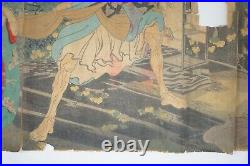 Japanese Woodblock Print 1890 Original by Ochiai Yoshiiku from Japan 0927E9