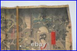 Japanese Woodblock Print 1890 Original by Ochiai Yoshiiku from Japan 0927E9