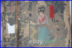 Japanese Woodblock Print 1890 Original by Ochiai Yoshiiku from Japan 0927E9