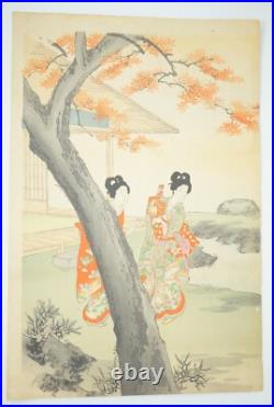 Japanese Woodblock Print 1895 Original by Chikanobu-Maple Garden Tearoom- 0617F5