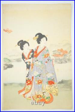 Japanese Woodblock Print 1895 Original by Chikanobu-Maple Garden Tearoom- 0617F5