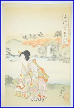 Japanese Woodblock Print 1895 Original by Chikanobu-Maple Garden Tearoom- 0617F5