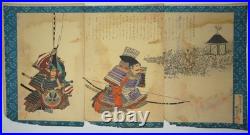 Japanese Woodblock Print 1898 Original Chikanobu Masashige from Japan 1031F6