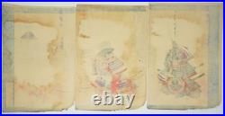 Japanese Woodblock Print 1898 Original Chikanobu Masashige from Japan 1031F6