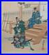 Japanese_Woodblock_Print_1952_Original_Authentic_01_puu