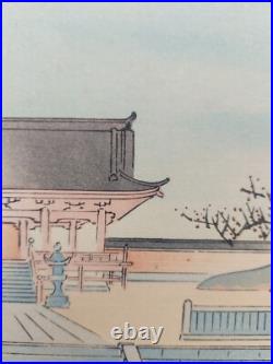 Japanese Woodblock Print 1952 Original Authentic