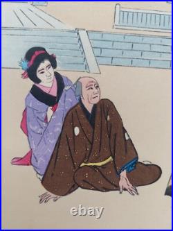 Japanese Woodblock Print 1952 Original Authentic