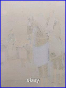 Japanese Woodblock Print 1952 Original Authentic