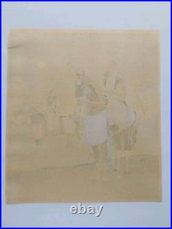 Japanese Woodblock Print 1952 Original Authentic