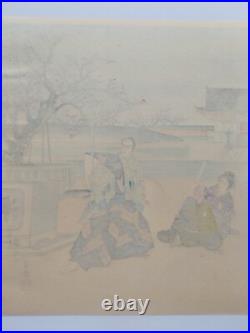 Japanese Woodblock Print 1952 Original Authentic