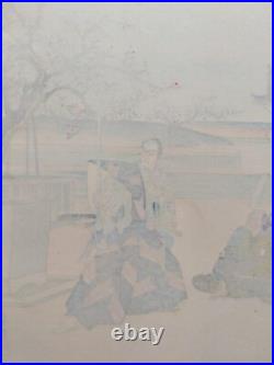 Japanese Woodblock Print 1952 Original Authentic