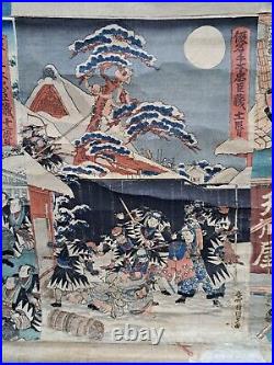 Japanese Woodblock Print 47Ronin Ukiyoe Hanging Scroll? Author Kunisada Utagawa