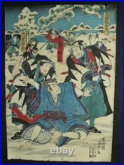 Japanese Woodblock Print 47 Ronin Samurai Kunisada