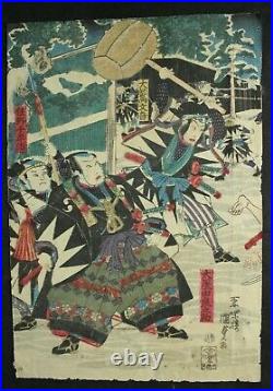 Japanese Woodblock Print 47 Ronin Samurai Kunisada