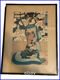 Japanese Woodblock Print A Famous Kabuki Play Of Chushingaru Utagawa Toyokuni