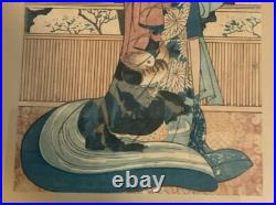 Japanese Woodblock Print A Famous Kabuki Play Of Chushingaru Utagawa Toyokuni