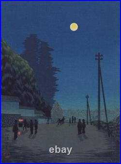 Japanese Woodblock Print After Kobayashi Kiyochika Moonlit Night Scene Hasegawa
