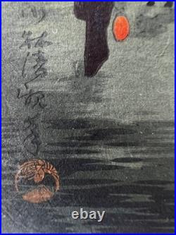 Japanese Woodblock Print After Kobayashi Kiyochika Moonlit Night Scene Hasegawa
