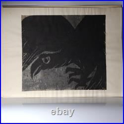 Japanese Woodblock Print Akiyama Iwao Habataki crow Signed Numbered Large Print
