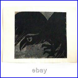 Japanese Woodblock Print Akiyama Iwao Habataki crow Signed Numbered Large Print
