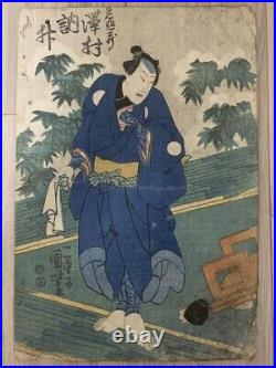 Japanese Woodblock Print Antique Samurai Art lot of 3 1800-1900' Meiji era F/S