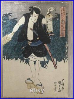 Japanese Woodblock Print Antique Samurai Art lot of 3 1800-1900' Meiji era F/S