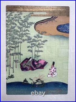 Japanese Woodblock Print Art Man and Woman Kyoto Hanga-in Framed Unsigned