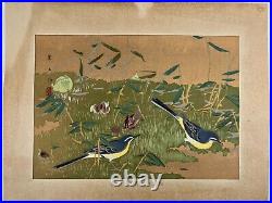 Japanese Woodblock Print Bamboos and Wagtails Rakuzan Bird Vintage Original