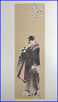 Japanese Woodblock Print Beautiful woman Katsushika Hokusai Ukiyo-e Ha Gashu