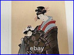 Japanese Woodblock Print Beautiful woman Katsushika Hokusai Ukiyo-e Ha Gashu