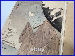 Japanese Woodblock Print Bijutsu-sekai 16 prints Watanabe Seitei Hokusai