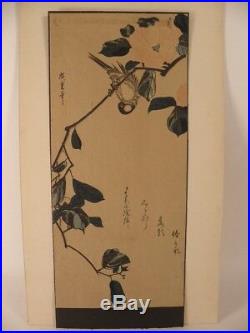 Japanese Woodblock Print Bird And Flower By Hiroshige