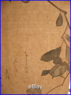 Japanese Woodblock Print Bird And Flower By Hiroshige